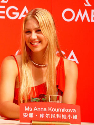 : Tennis beauty Anna Kournikova...